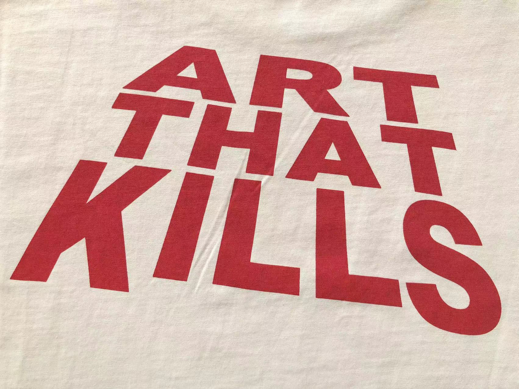 88 GALLERY DEPT T-SHIRT - Vault Deals