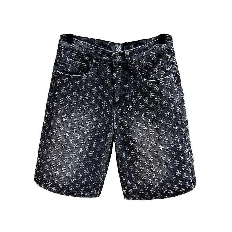 Retro Distressed Denim Shorts