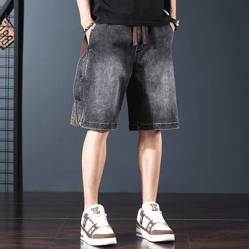 Toned Denim Shorts