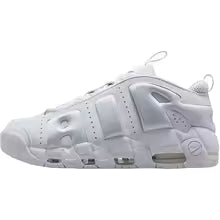 Uptempo's - VAULT DEALS