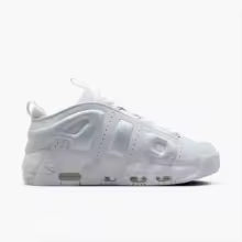 Uptempo's - VAULT DEALS