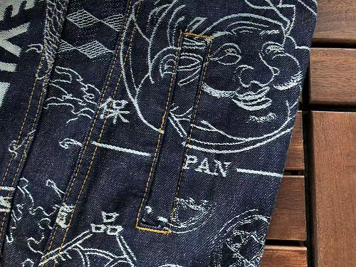 Evisu Denim Set
