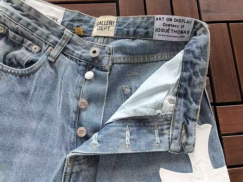 189 GALLERY DEPT & CHROME HEARTS JEANS