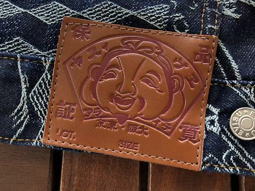 Evisu Denim Set