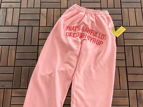 Awful lot of Cough Syrup tracksuit set