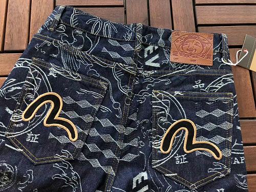 Evisu Denim Set