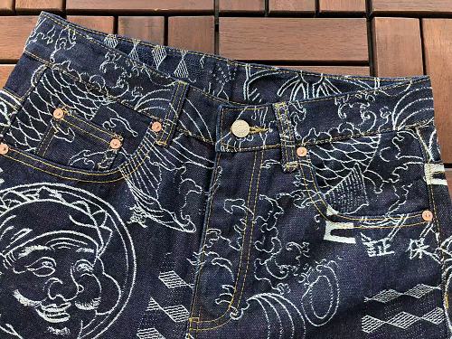 Evisu Denim Set