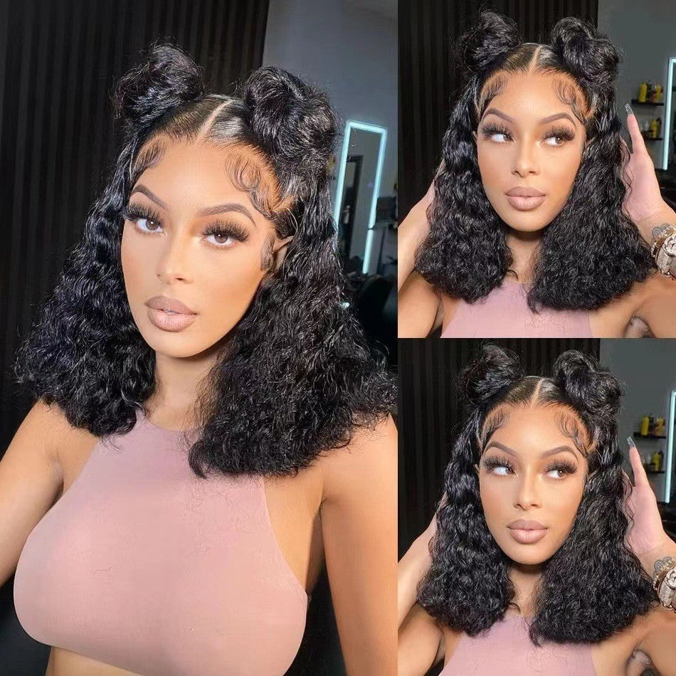 Curly Synthetic Hair Wig - VAULT DEALS