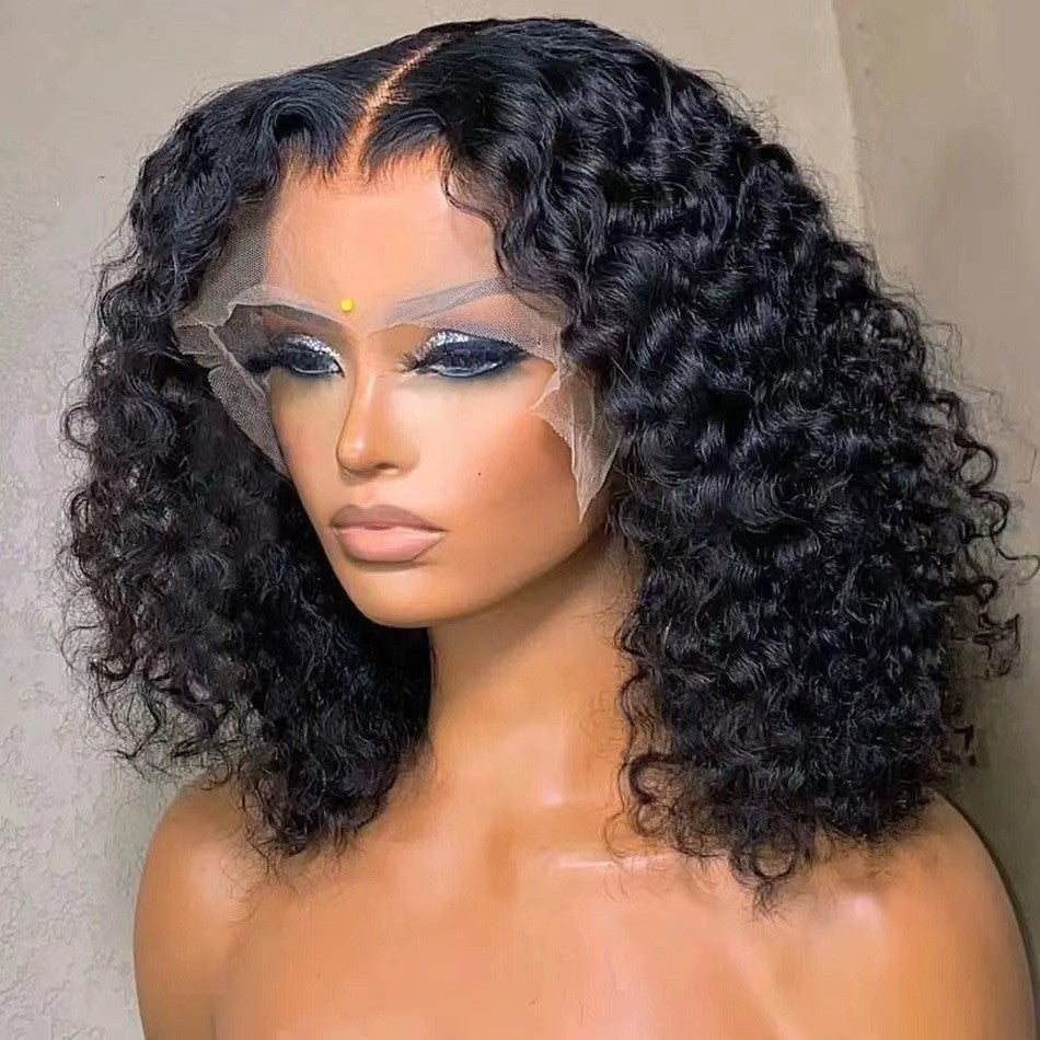 Curly Synthetic Hair Wig - VAULT DEALS