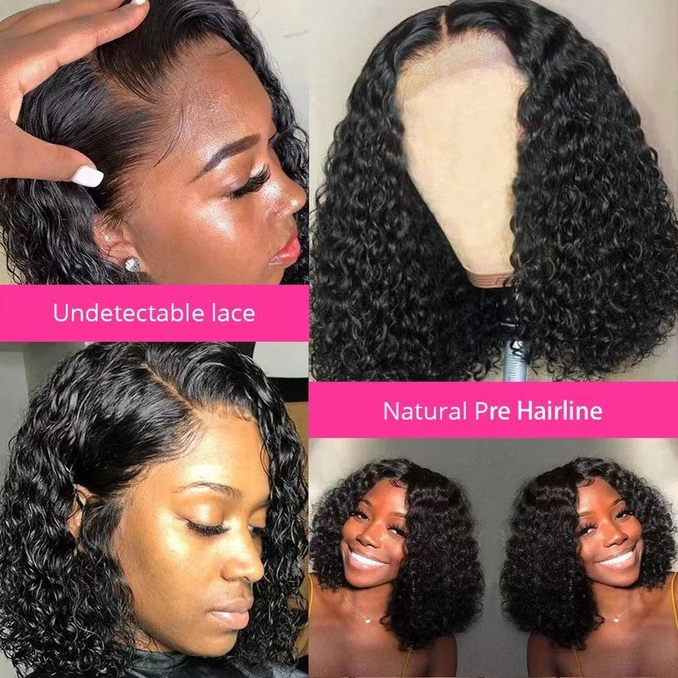 Curly Synthetic Hair Wig - VAULT DEALS