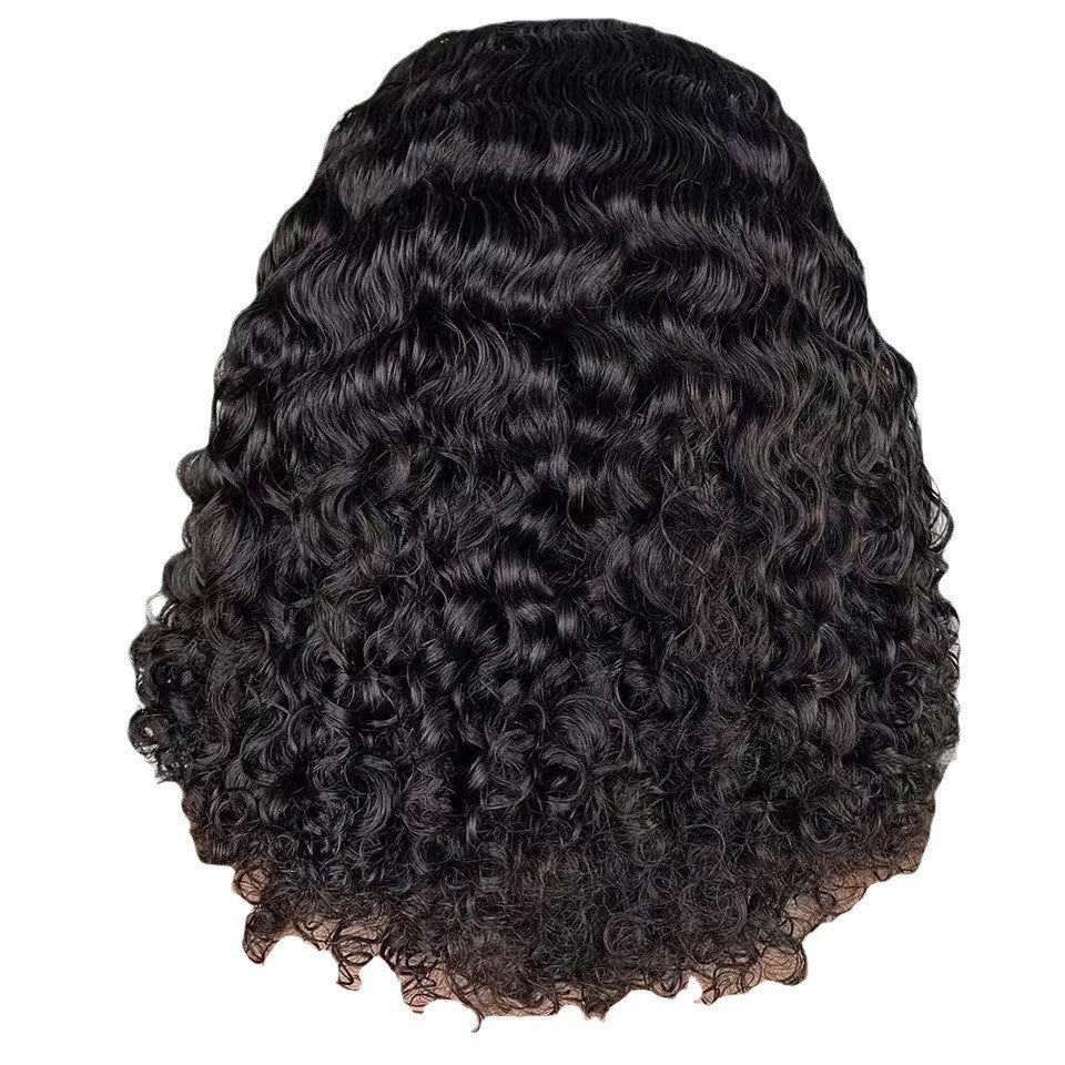 Curly Synthetic Hair Wig - VAULT DEALS