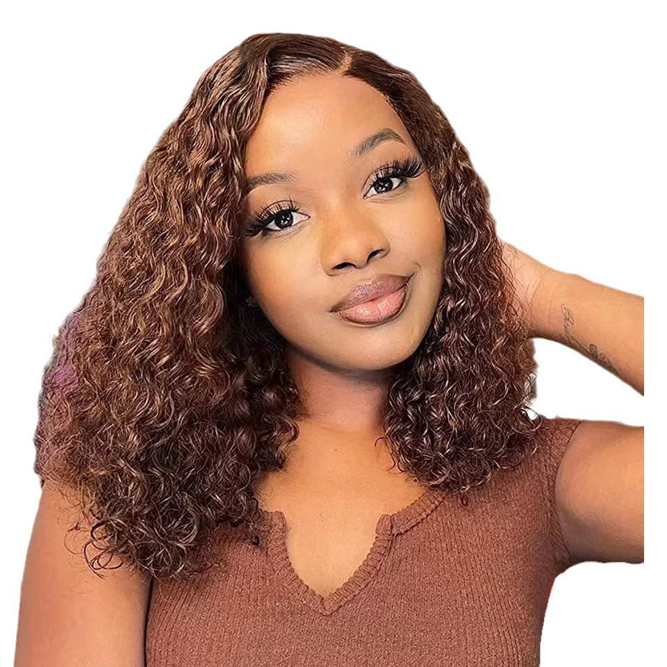 Curly Synthetic Hair Wig - VAULT DEALS