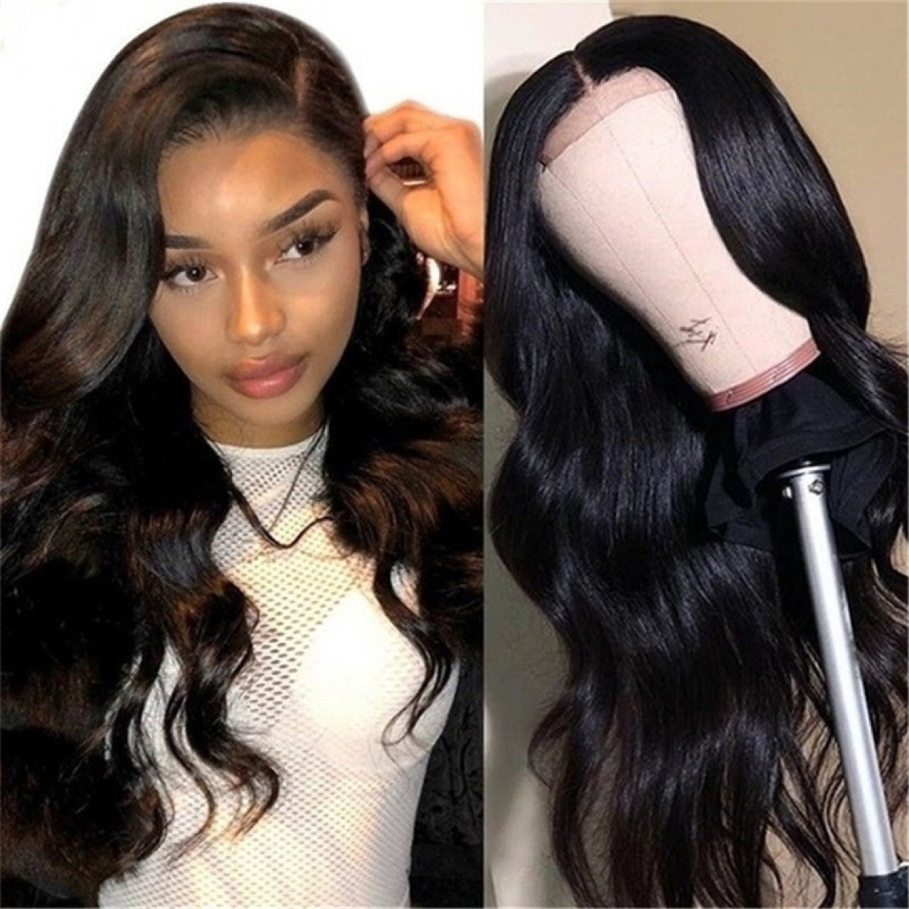 Long Curly Hair hair - VAULT DEALS