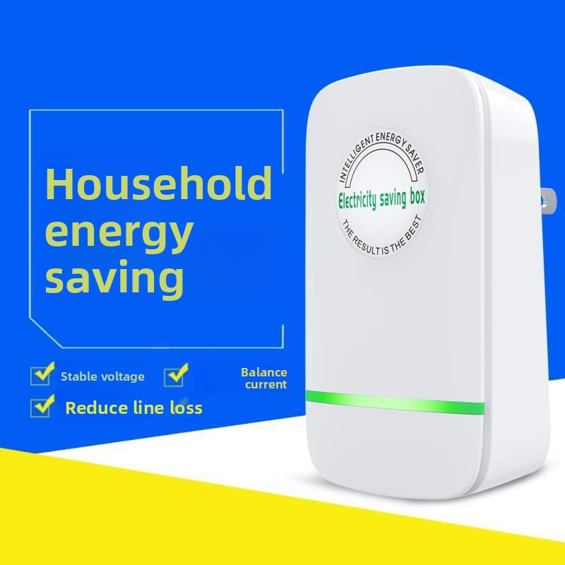 Electricity Saving Power Box - VAULT DEALS