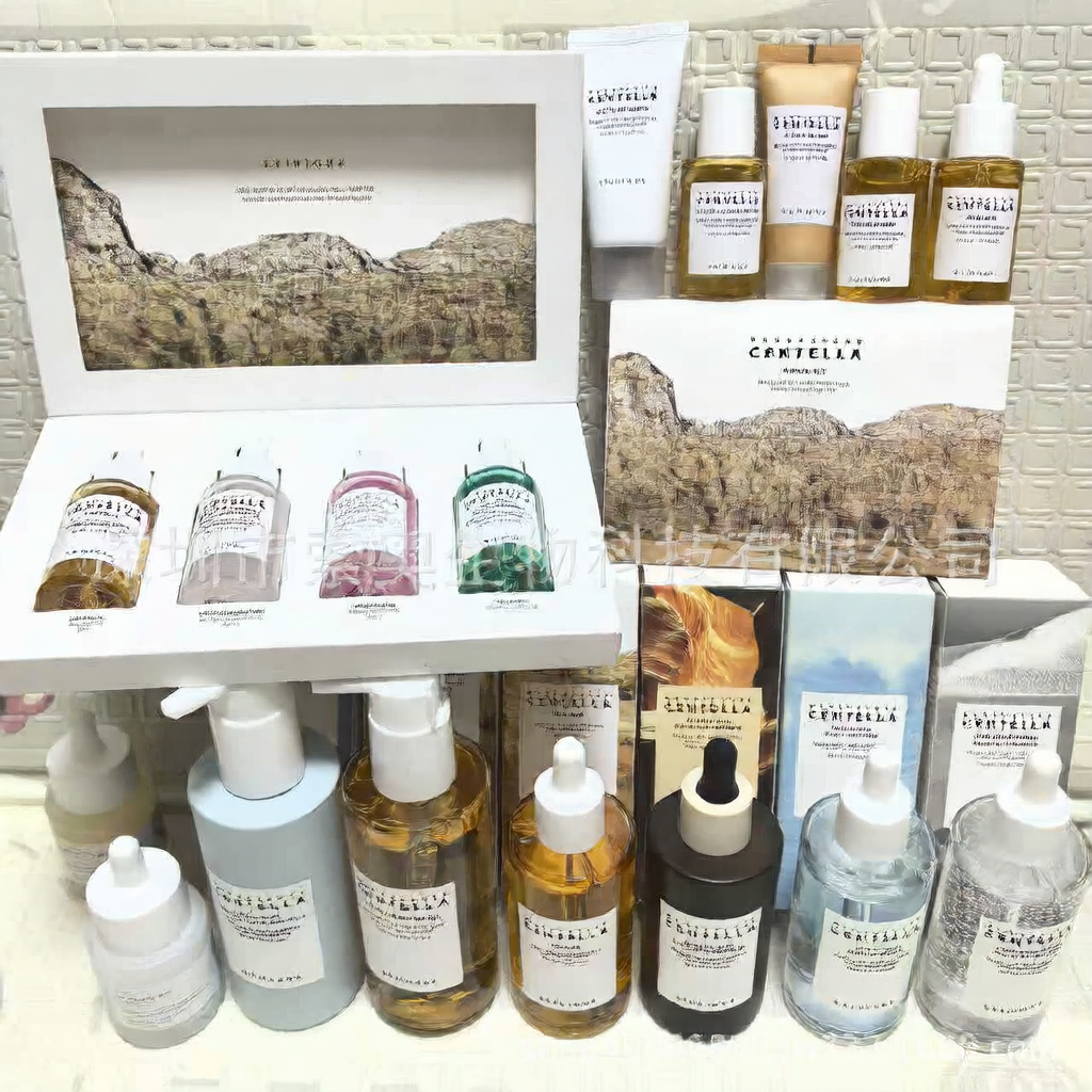 Skin1004 Centella Asiatica Essence - VAULT DEALS
