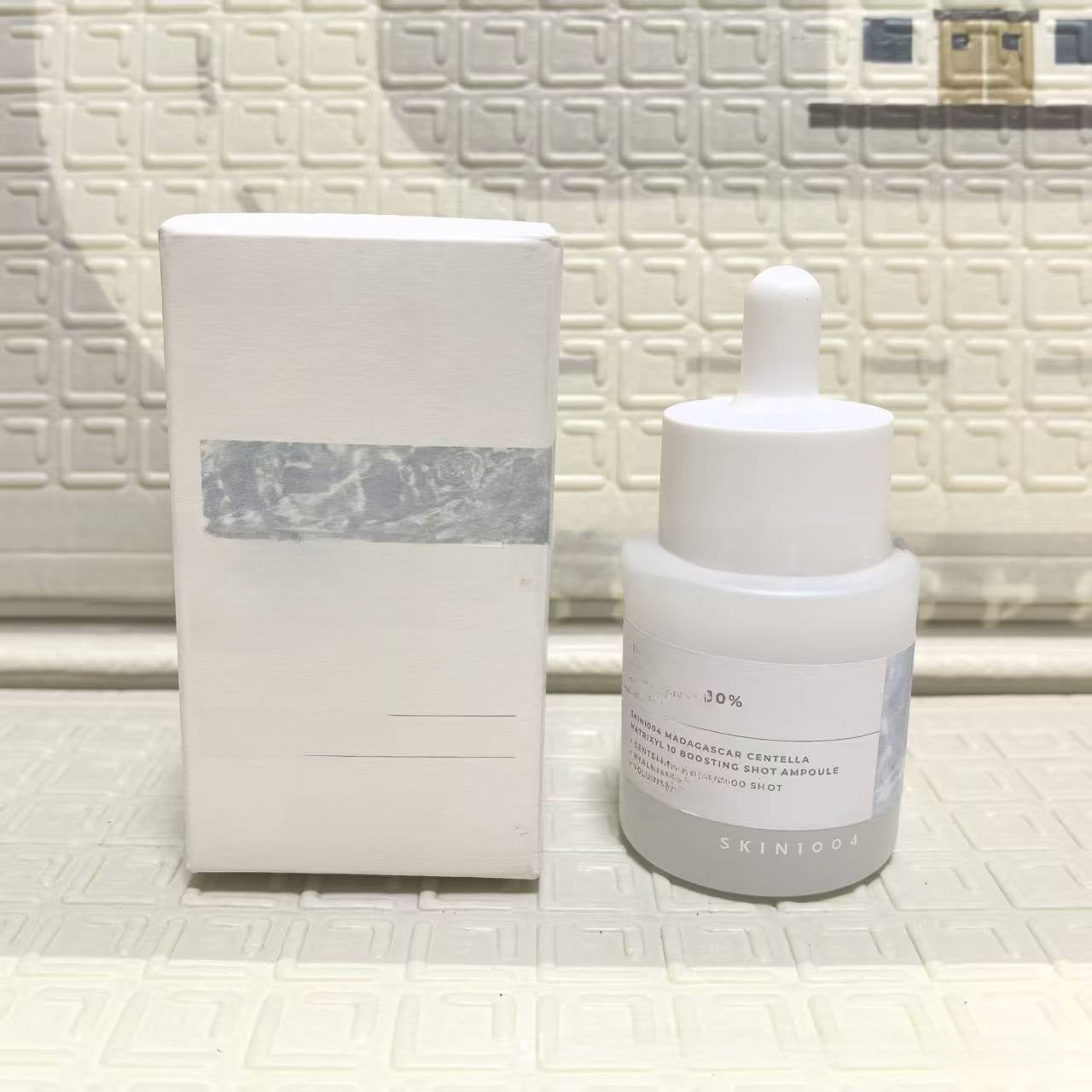 Skin1004 Centella Asiatica Essence - VAULT DEALS