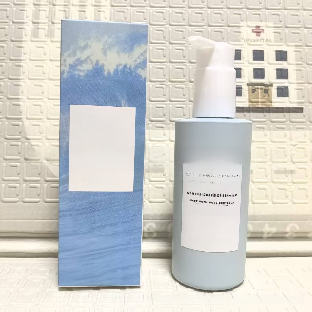 Skin1004 Centella Asiatica Essence - VAULT DEALS